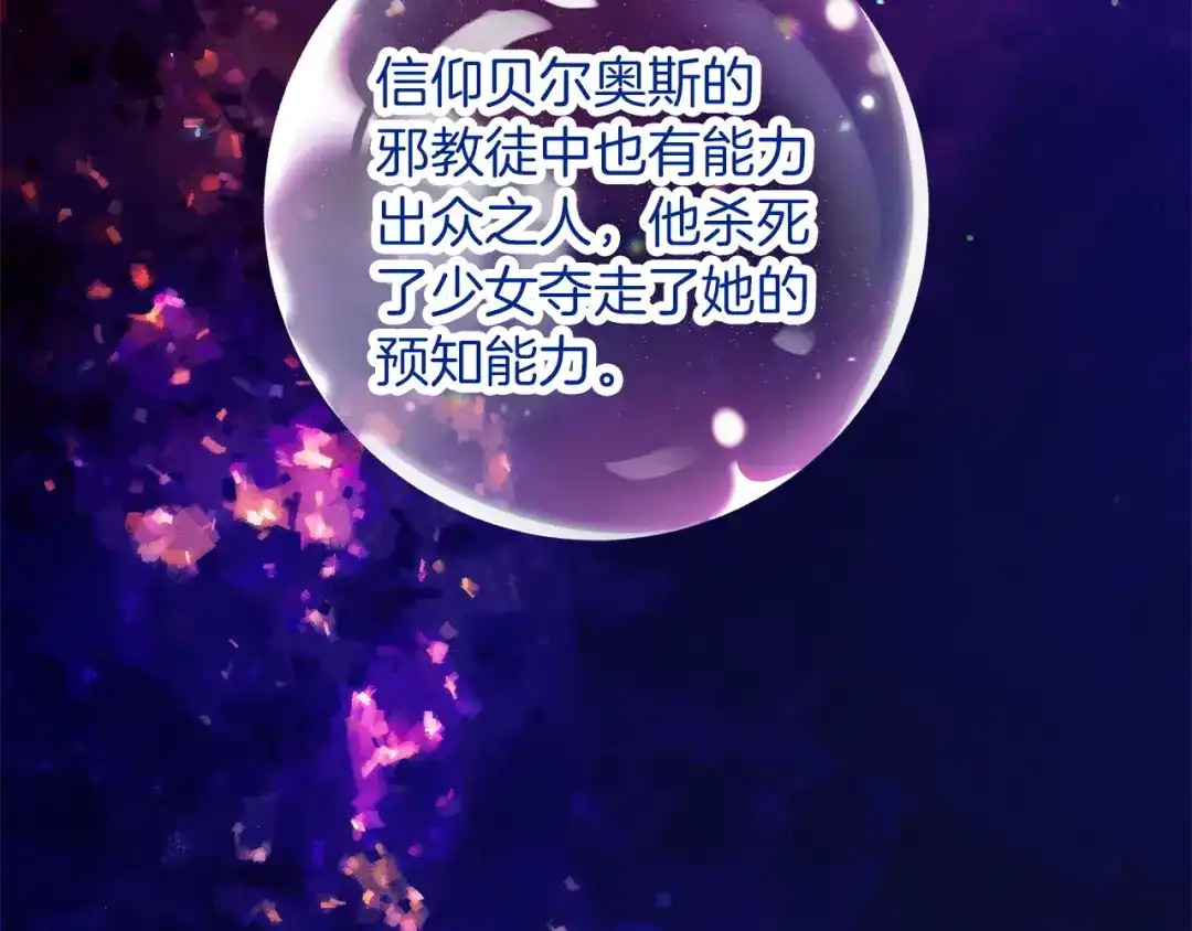 第202页