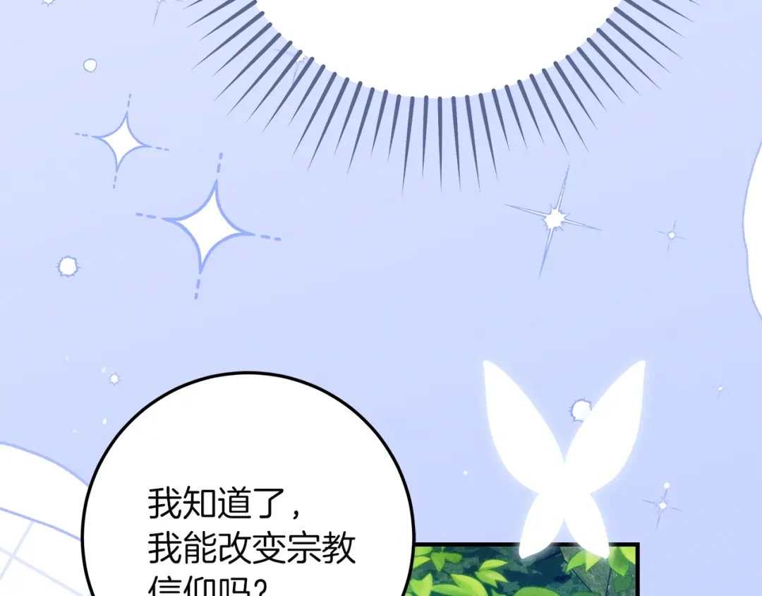 第208页