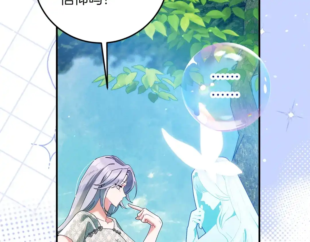 第209页