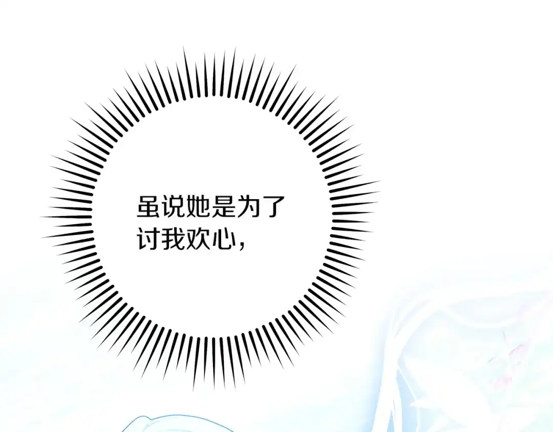 第220页