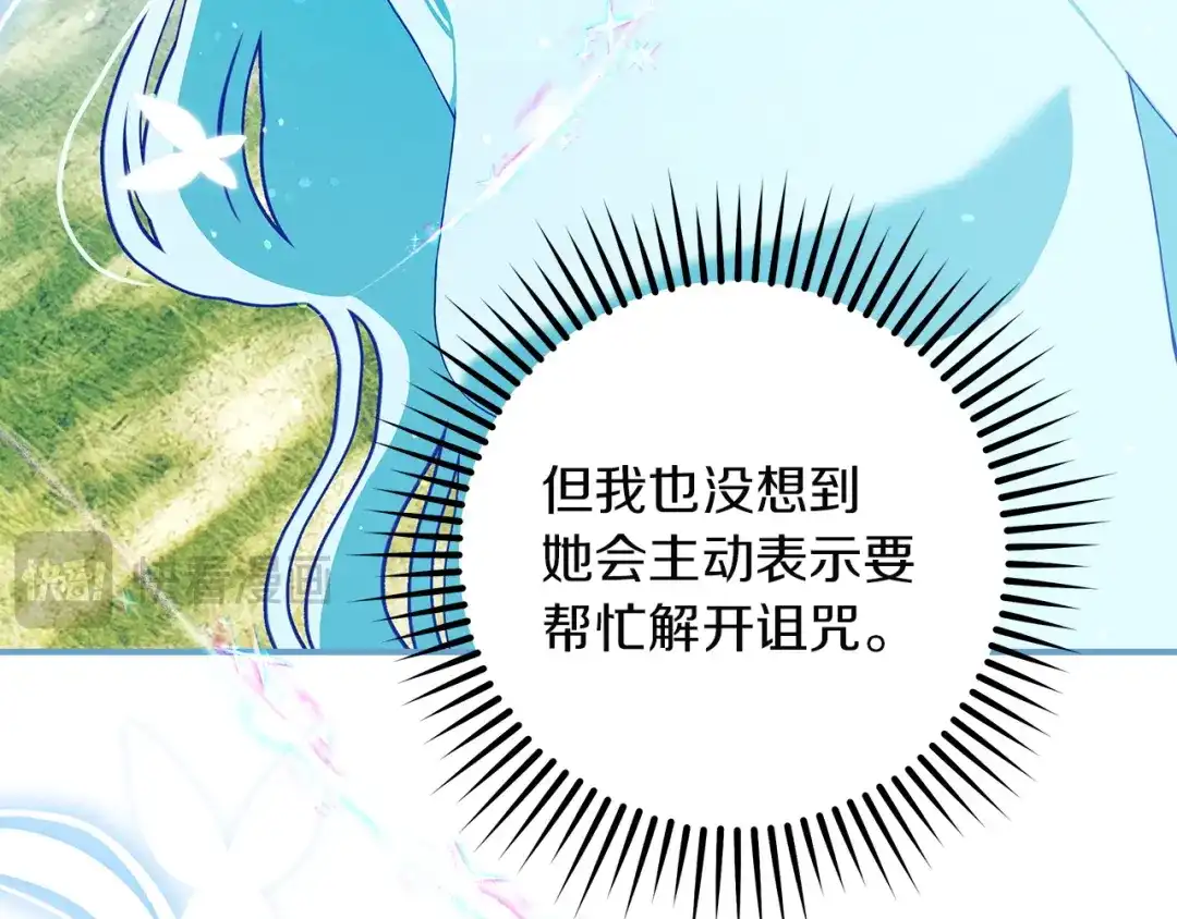 第222页