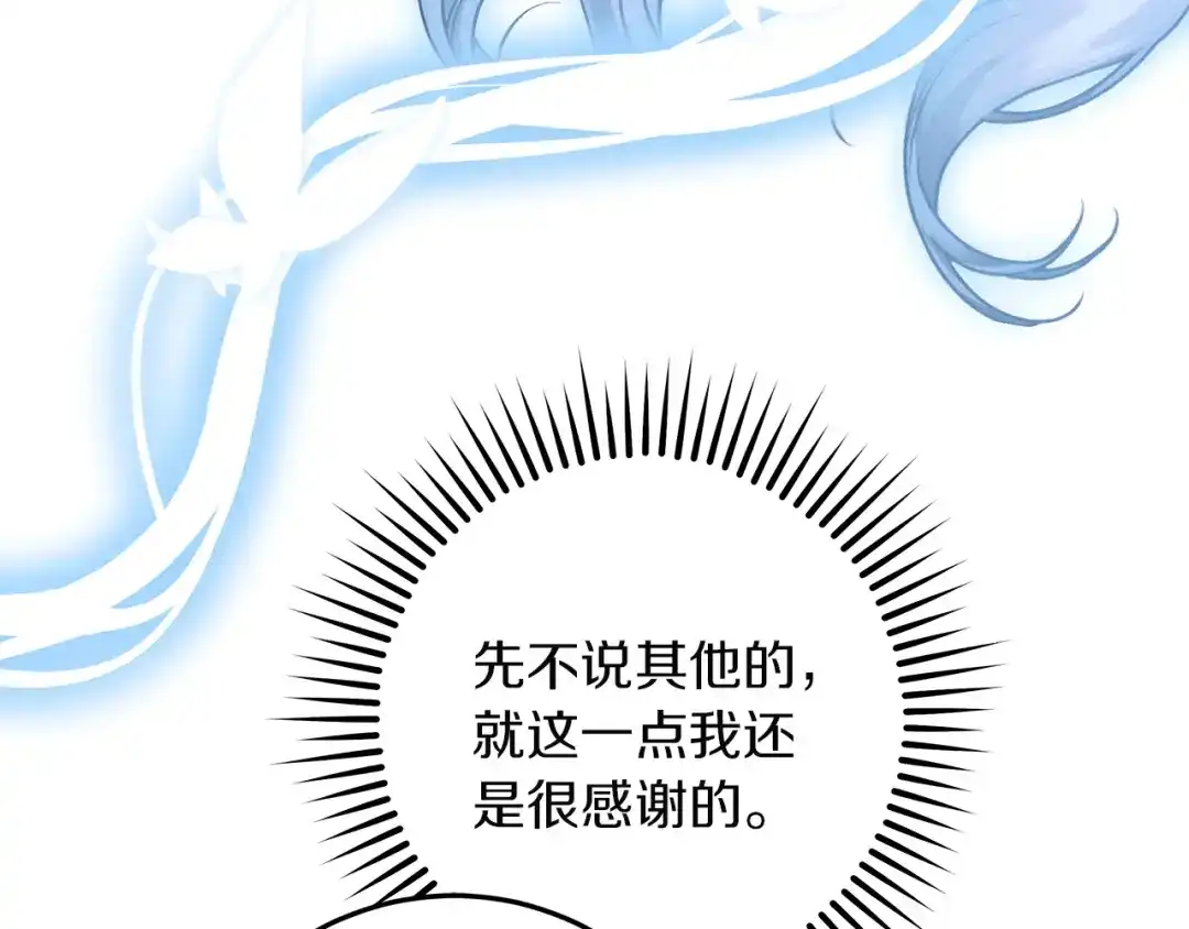第226页