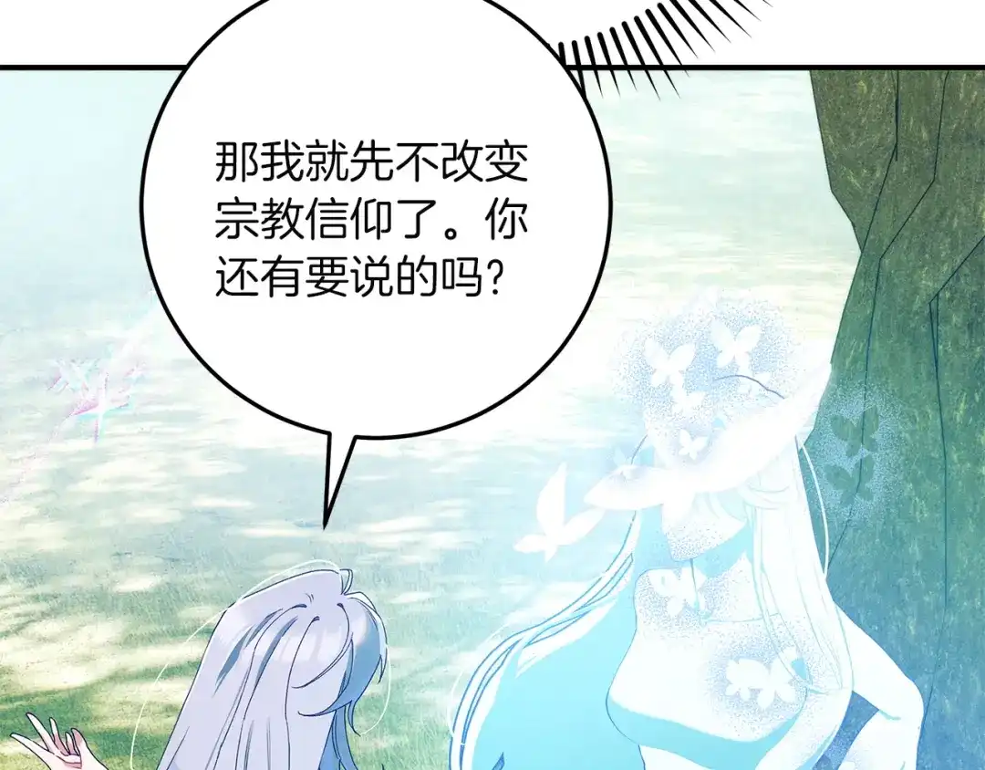 第227页