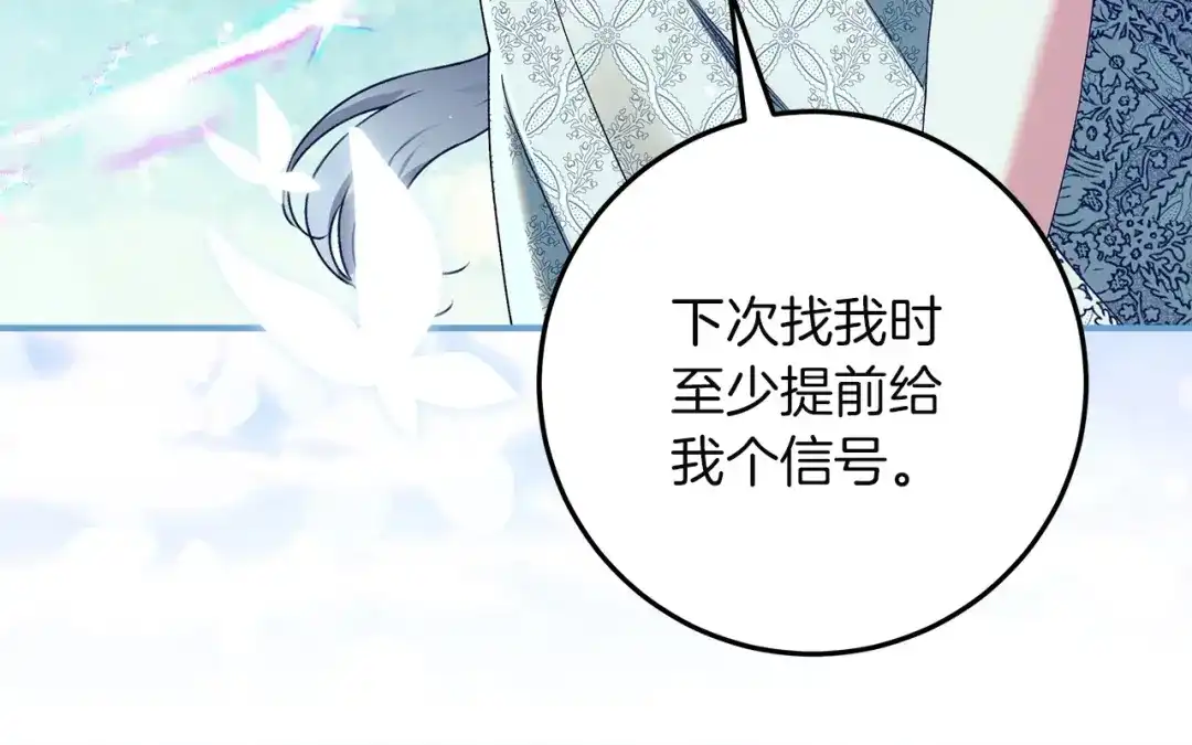 第232页