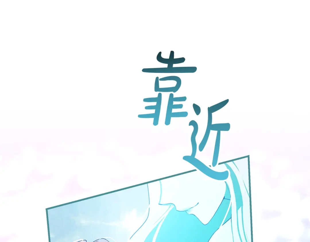 第233页
