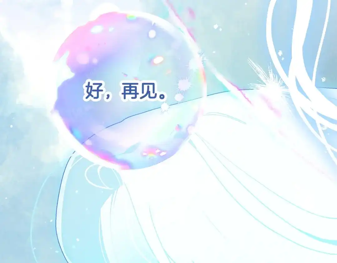 第236页
