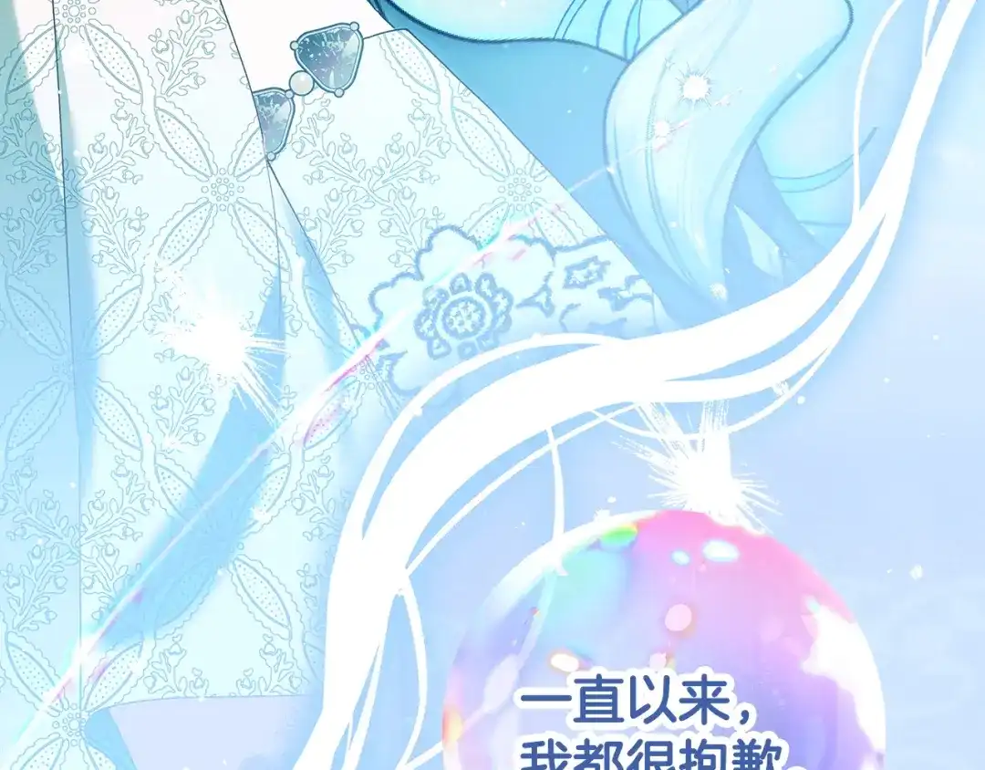 第239页