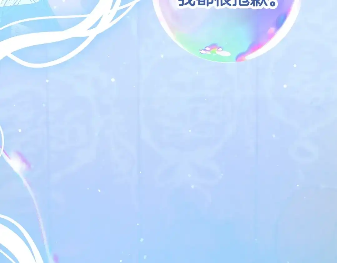 第240页