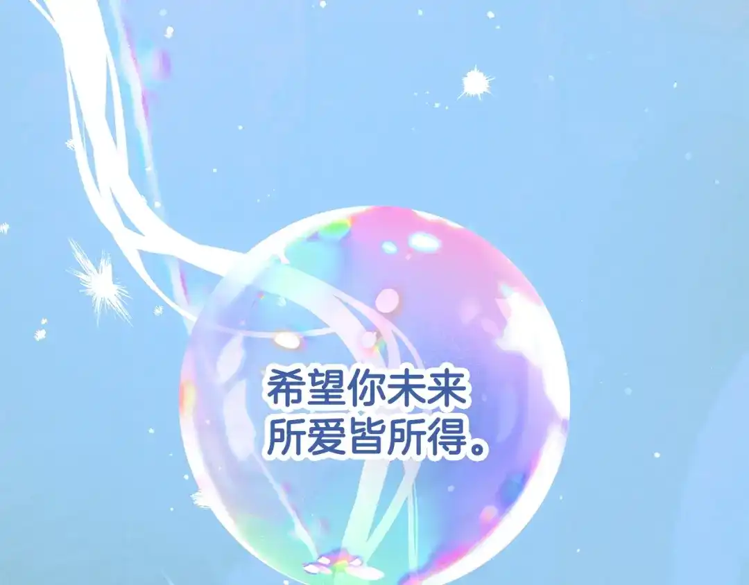 第241页
