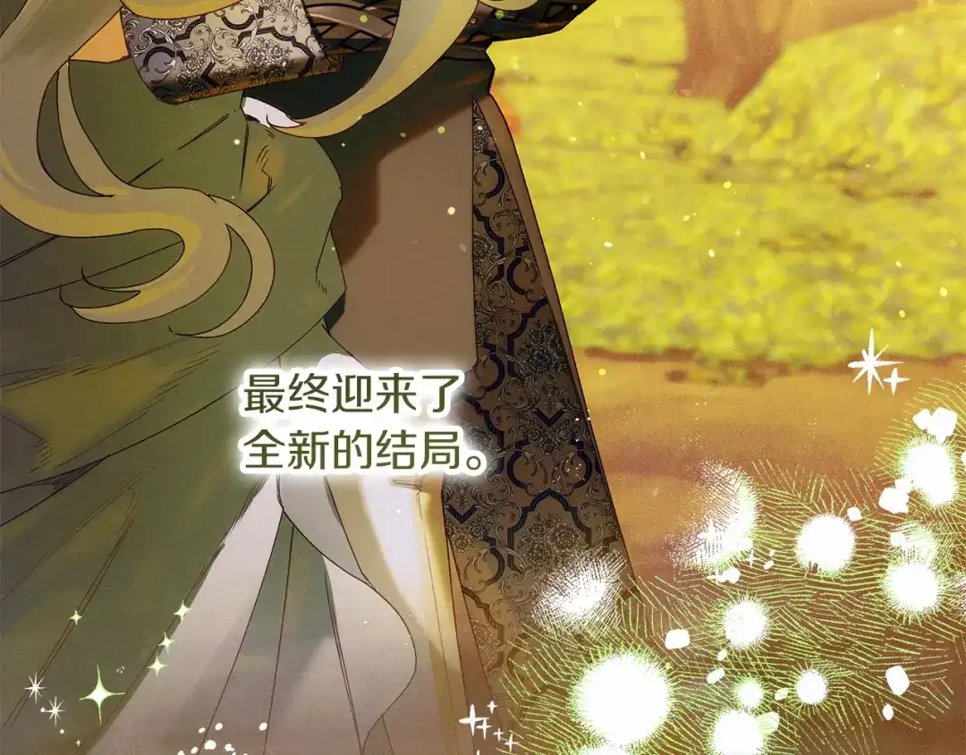 第188页