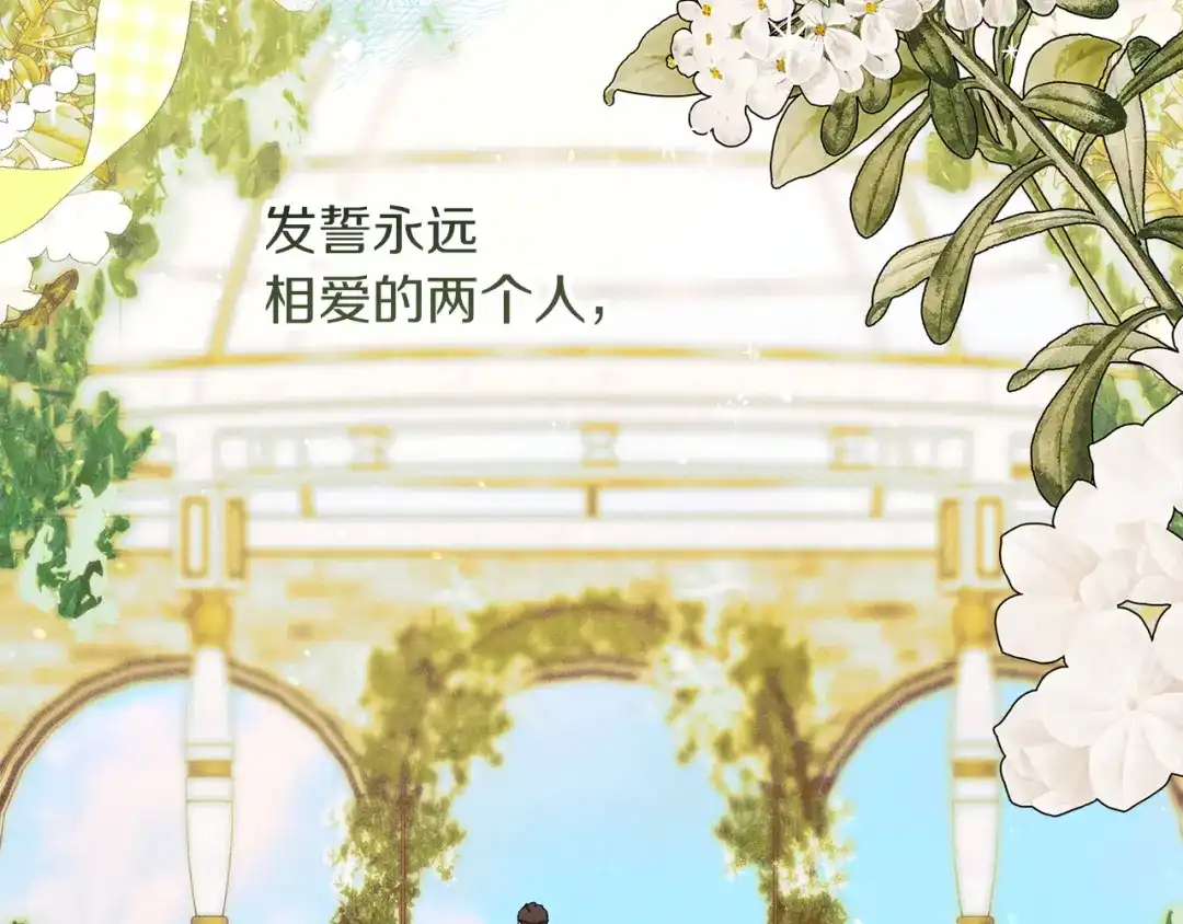 第196页