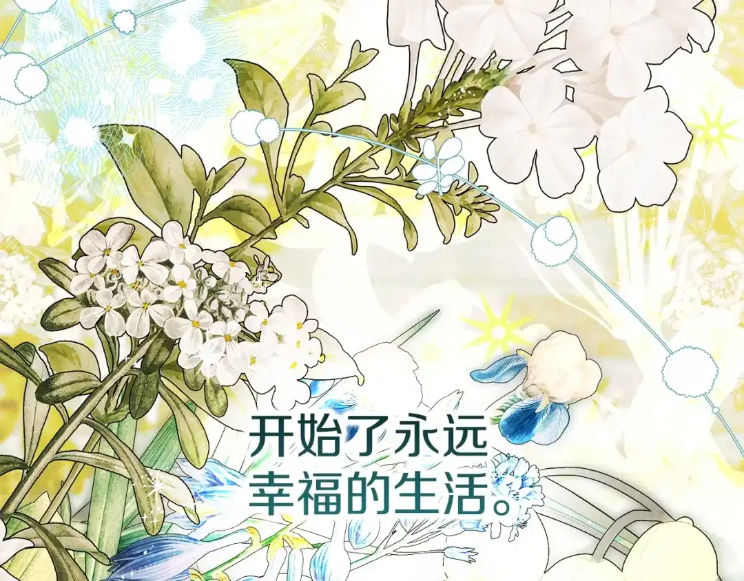 第202页