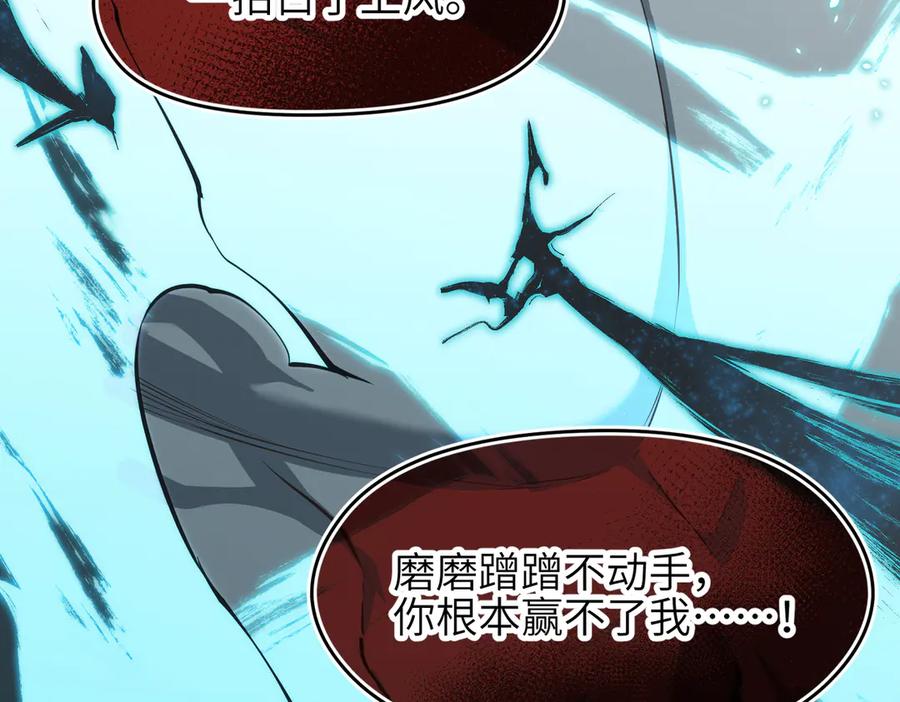 第211页