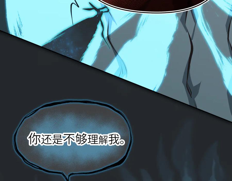 第212页