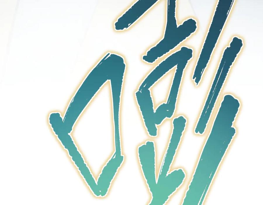 第228页