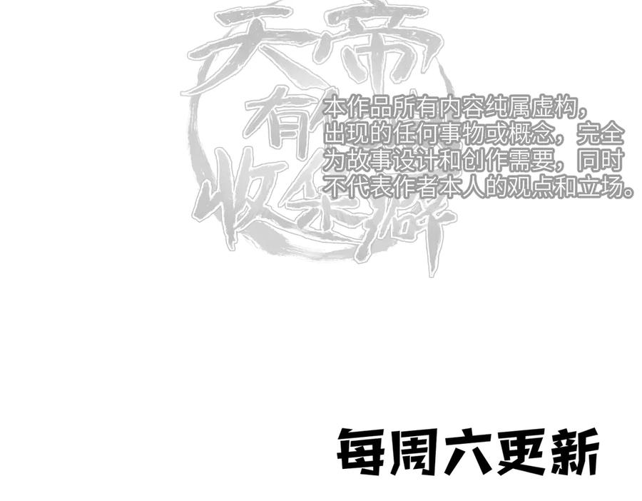 第230页