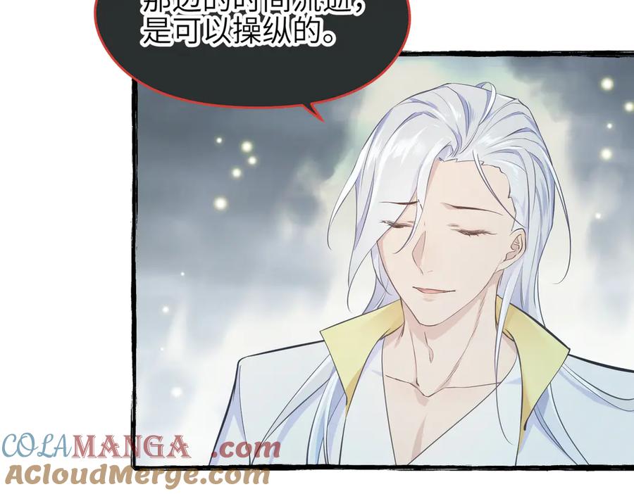 第185页