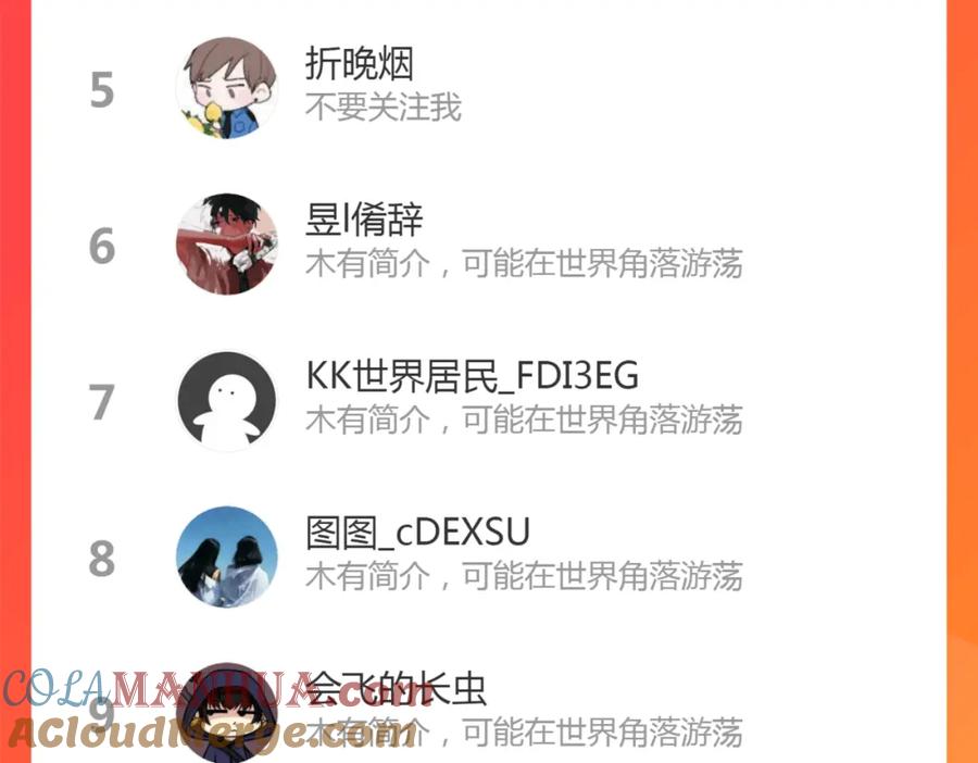 第165页
