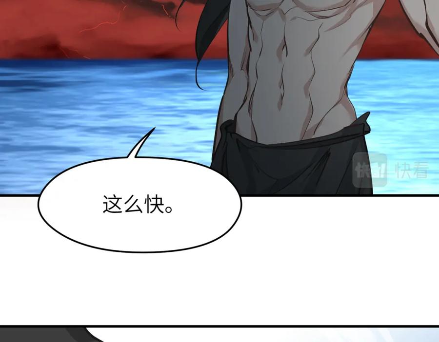 第199页