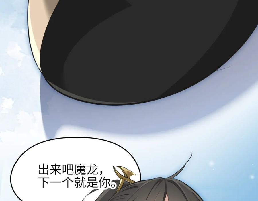 第203页