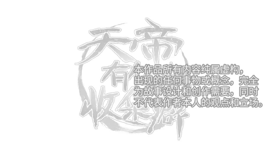 第208页