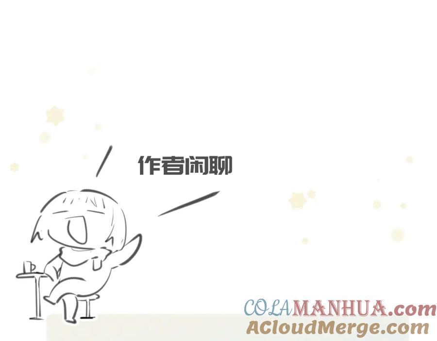 第209页
