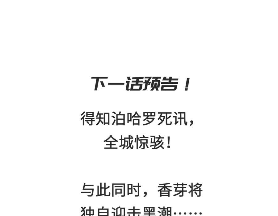 第211页