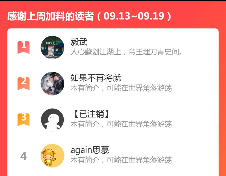 第215页