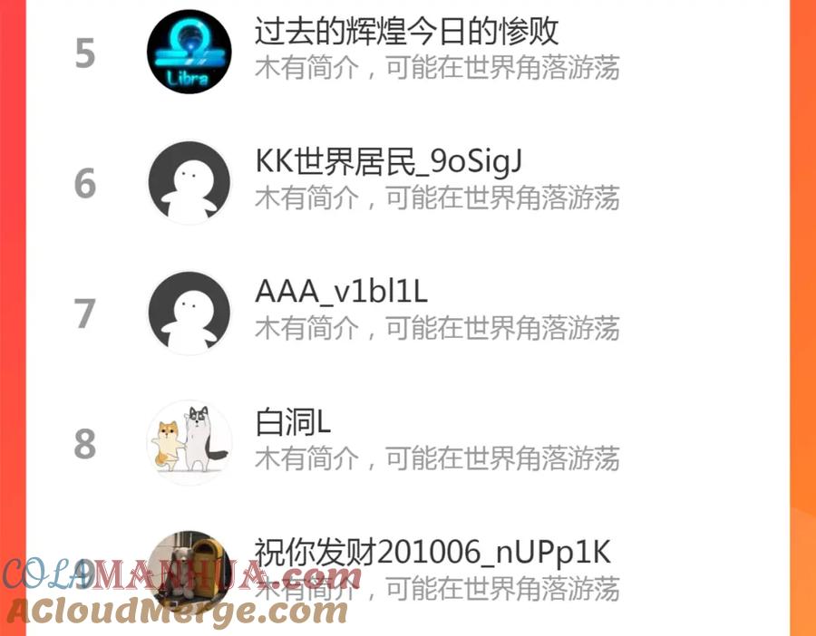 第137页