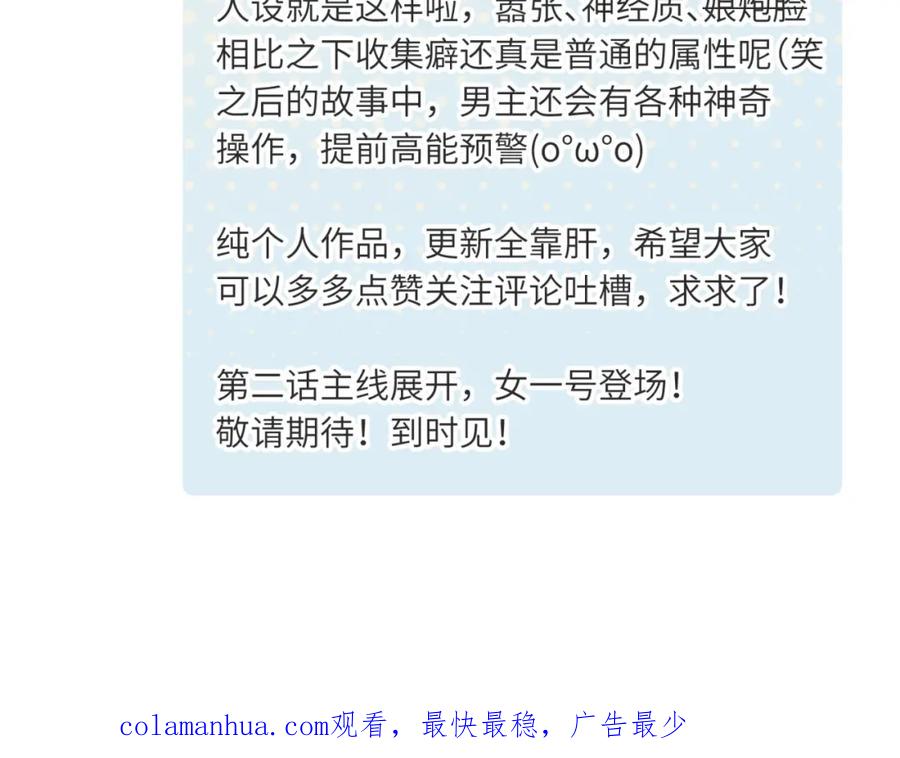第190页
