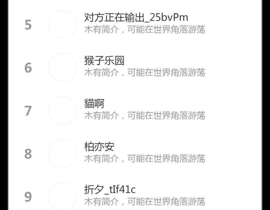 第139页