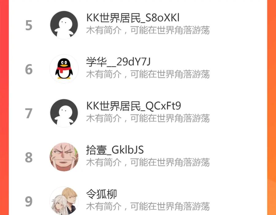 第132页