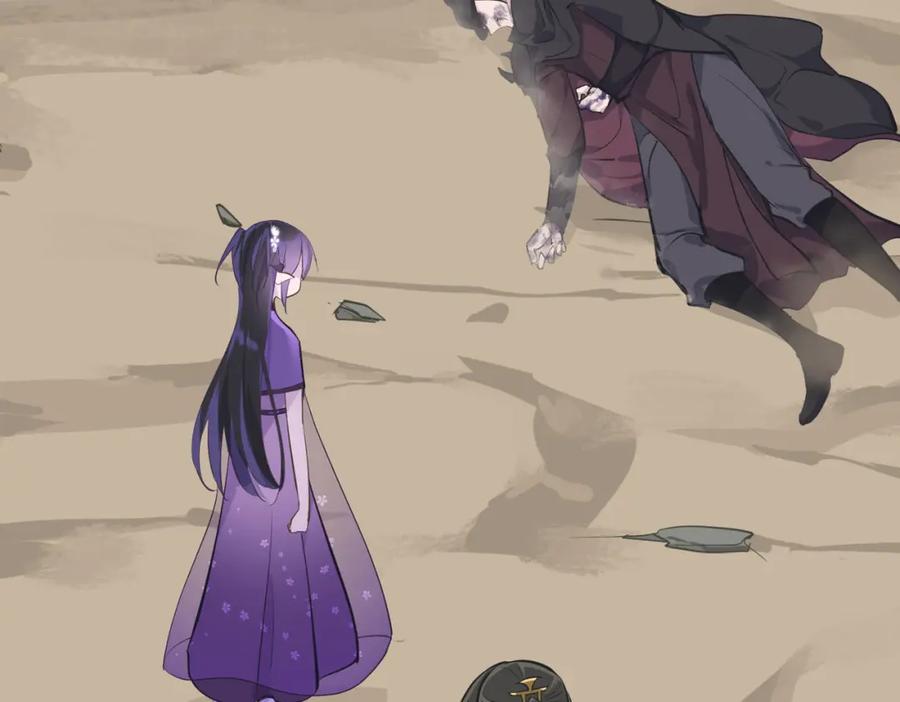 第116页