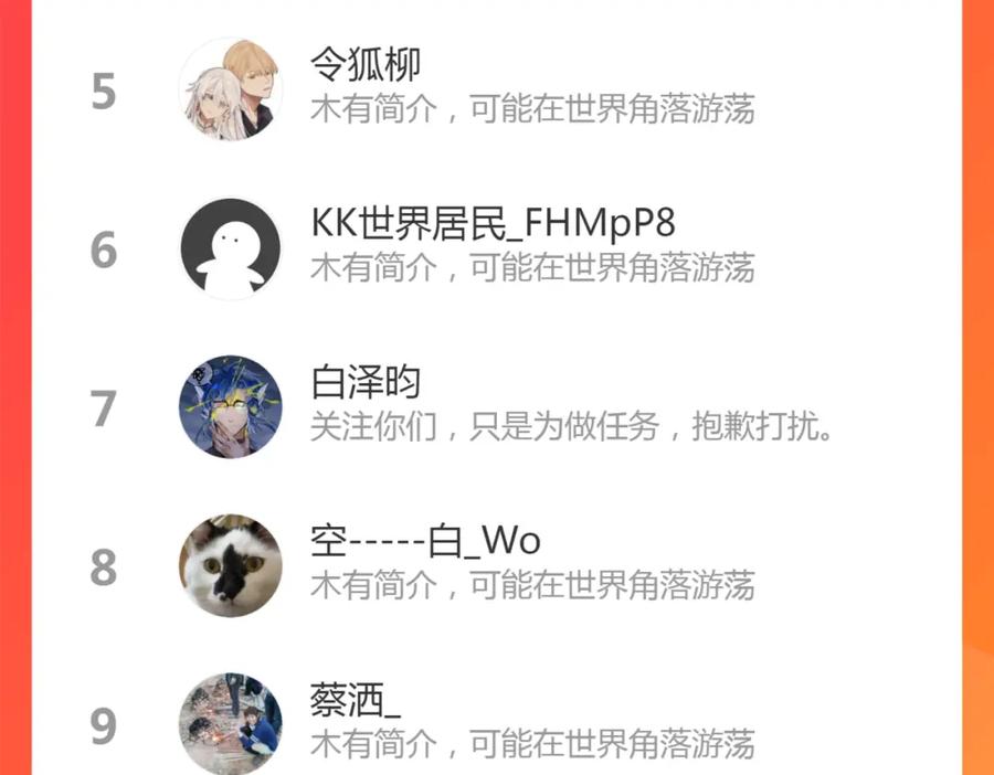 第164页