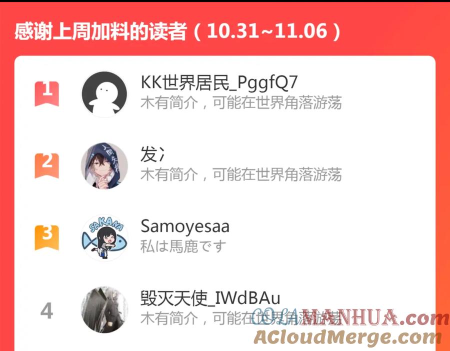第169页