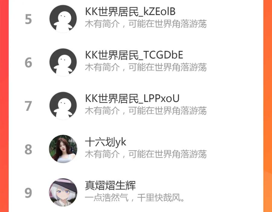 第170页