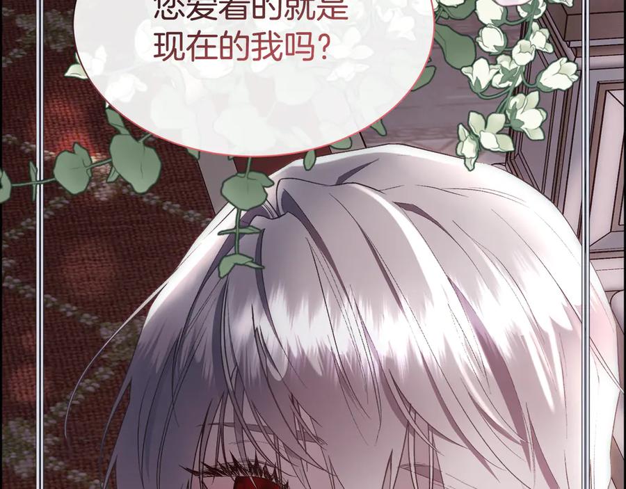 第199页