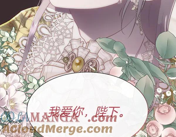 第197页