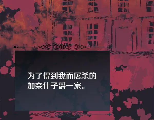 第194页