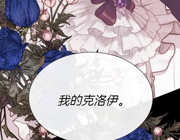 第214页