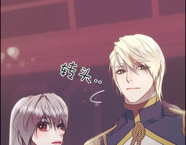第188页