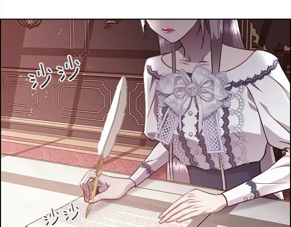 第188页