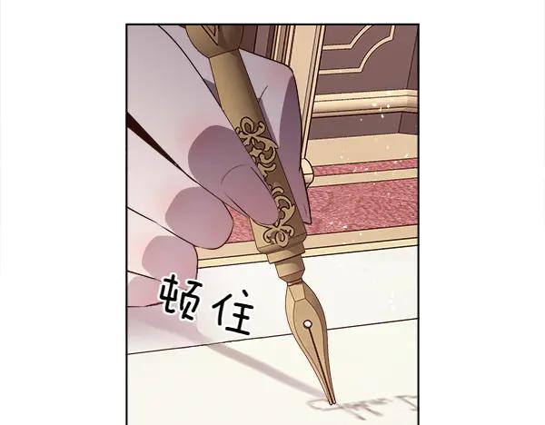 第200页