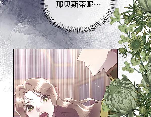 第202页