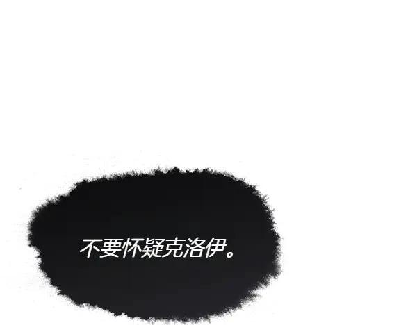 第206页