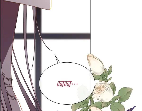 第211页