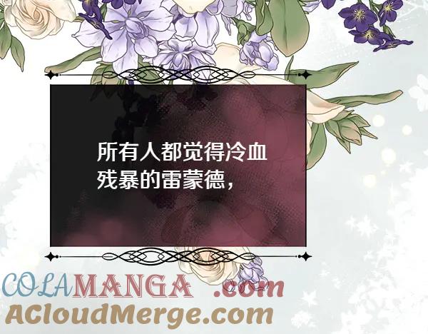 第217页