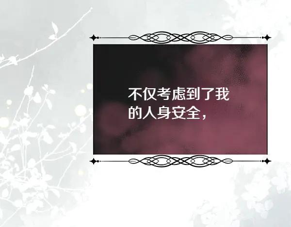 第218页