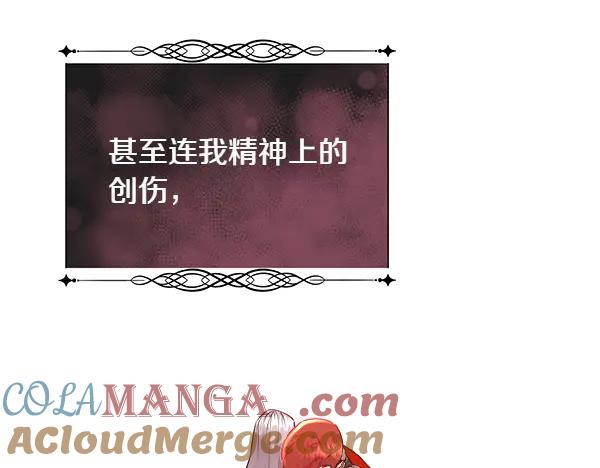 第221页