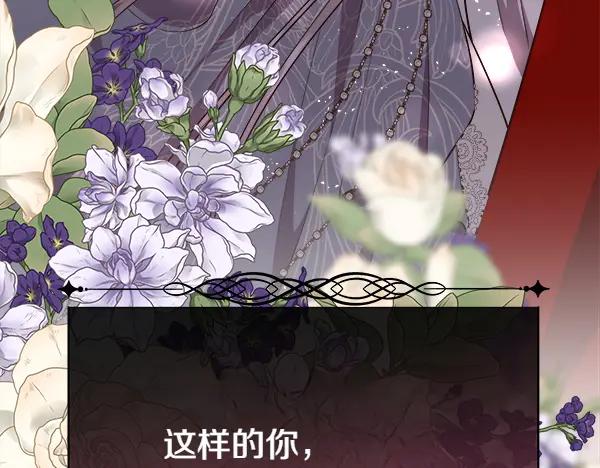 第228页